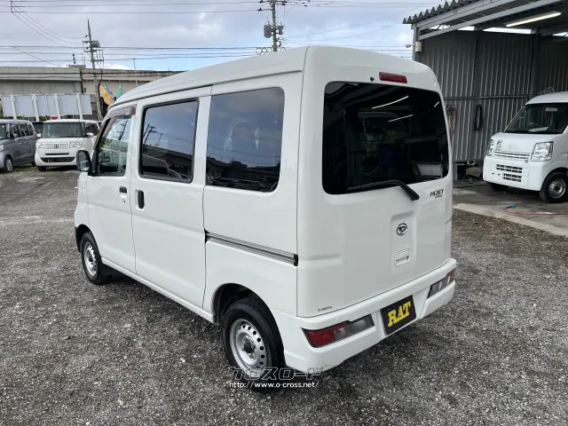 ダイハツ ハイゼットカーゴ