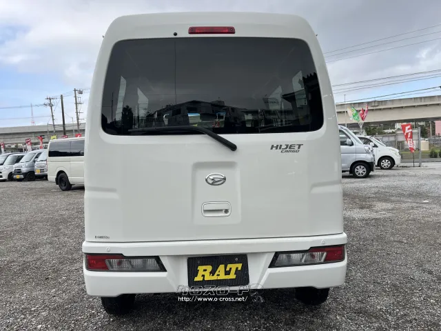 ダイハツ ハイゼットカーゴ
