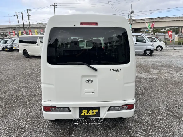 ダイハツ ハイゼットカーゴ