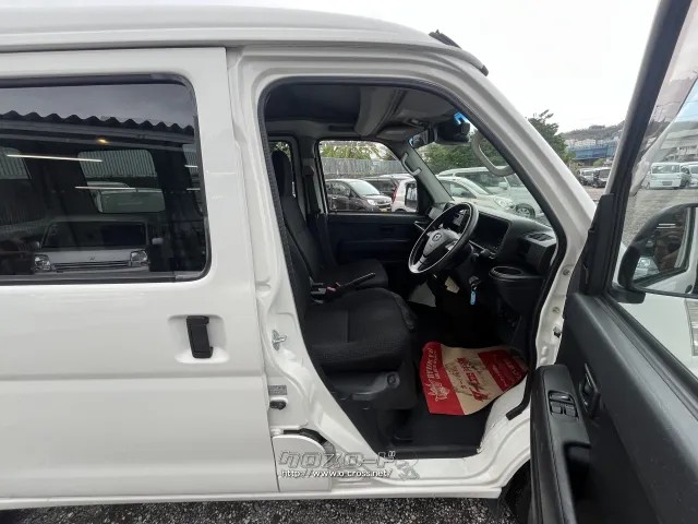 ダイハツ ハイゼットカーゴ