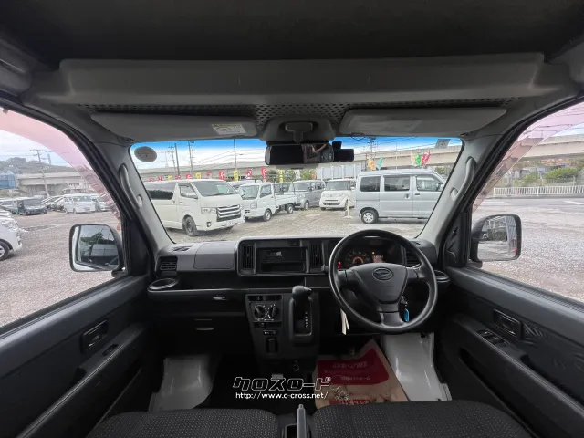 ダイハツ ハイゼットカーゴ