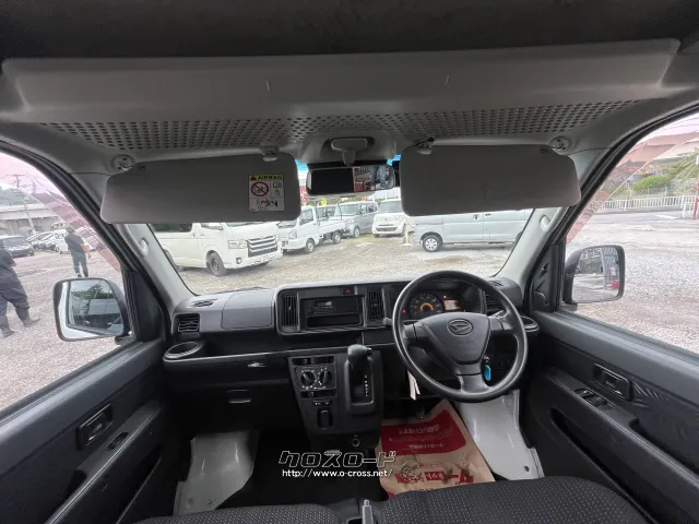 ダイハツ ハイゼットカーゴ