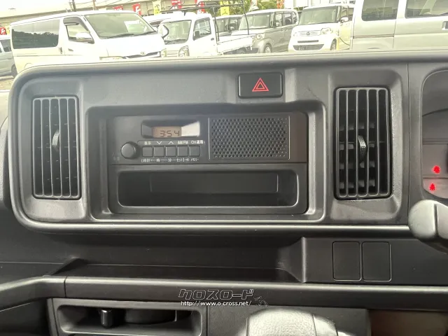 ダイハツ ハイゼットカーゴ