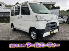 ダイハツ ハイゼットカーゴ