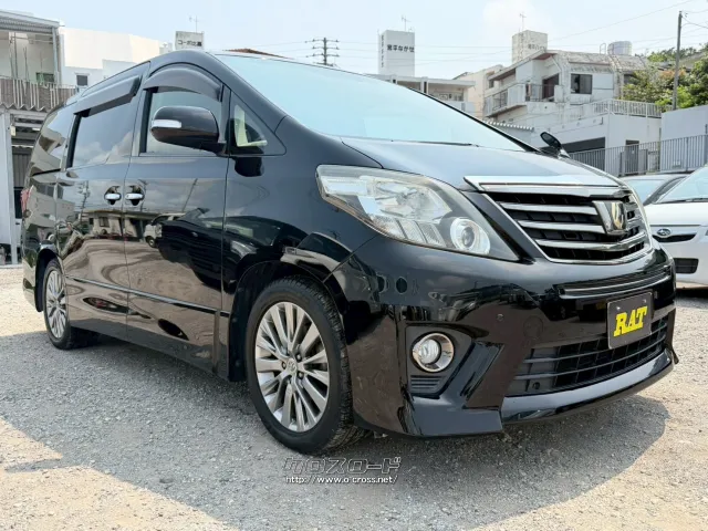 トヨタ アルファード