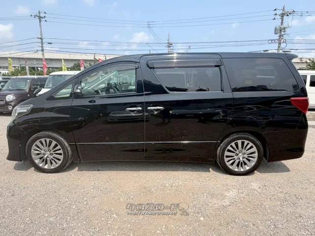 トヨタ アルファード