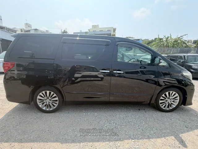 トヨタ アルファード