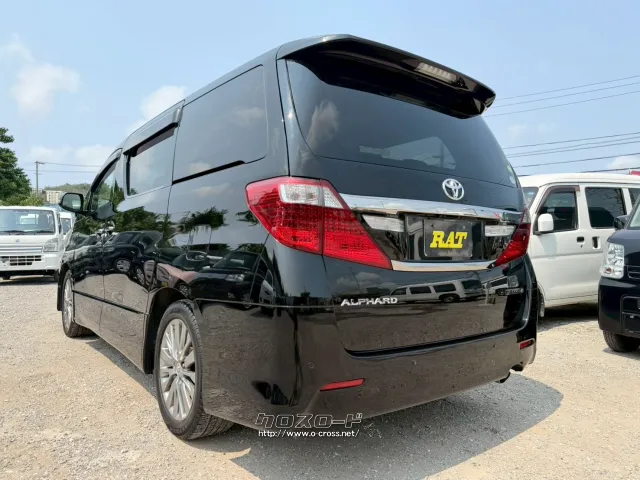 トヨタ アルファード