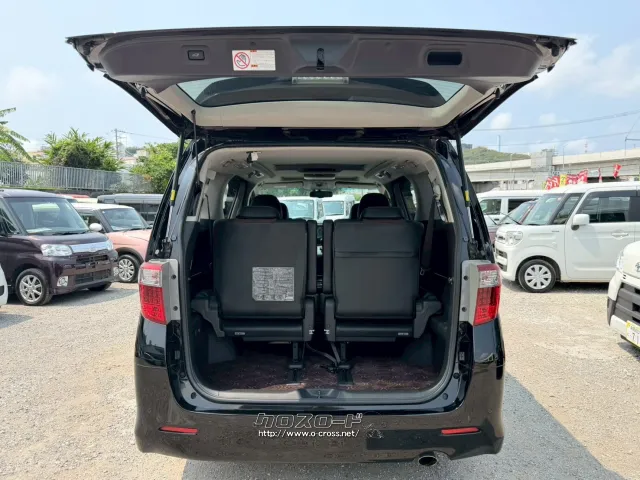 トヨタ アルファード