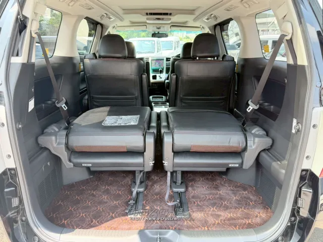 トヨタ アルファード