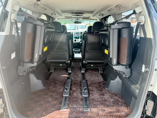 トヨタ アルファード