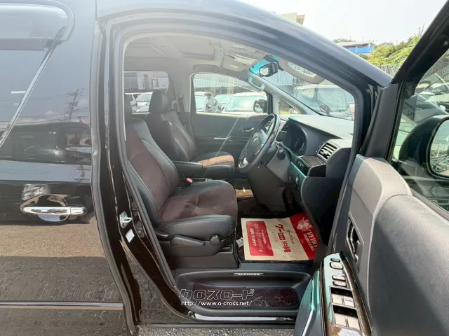 トヨタ アルファード