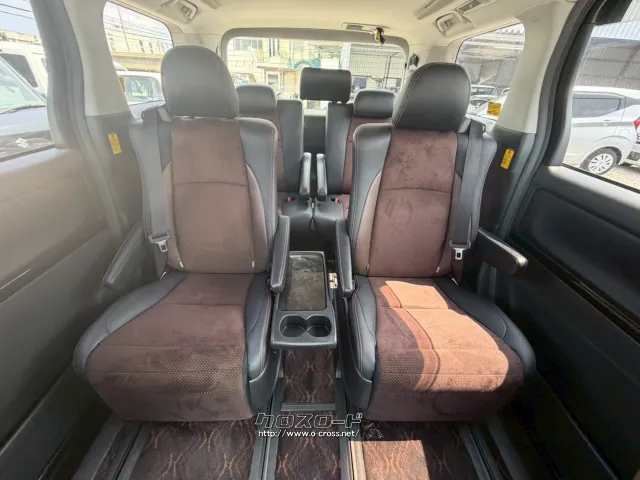 トヨタ アルファード