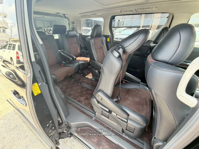 トヨタ アルファード