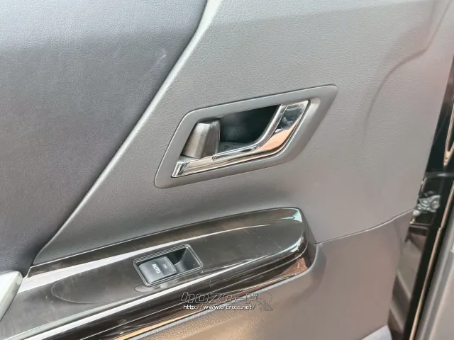 トヨタ アルファード