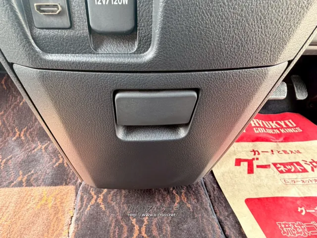 トヨタ アルファード