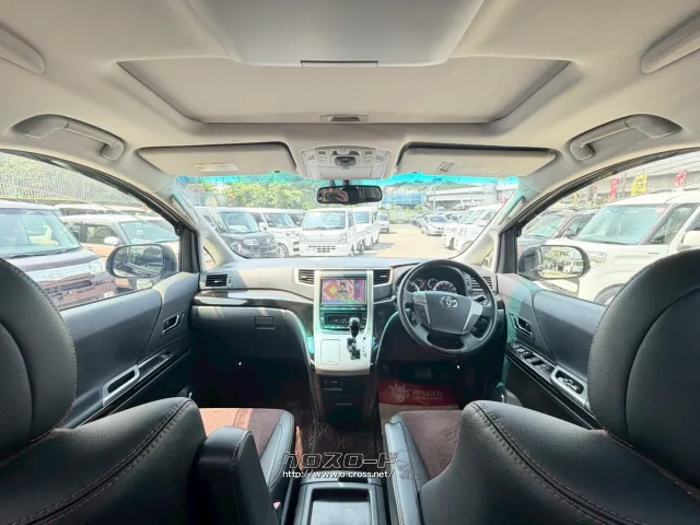 トヨタ アルファード