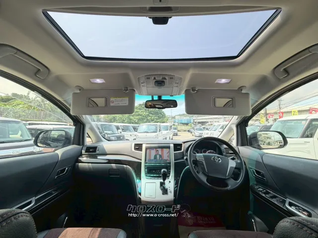 トヨタ アルファード