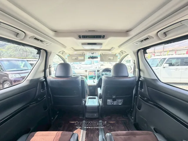 トヨタ アルファード