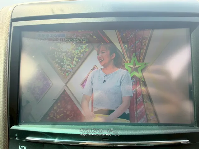 トヨタ アルファード