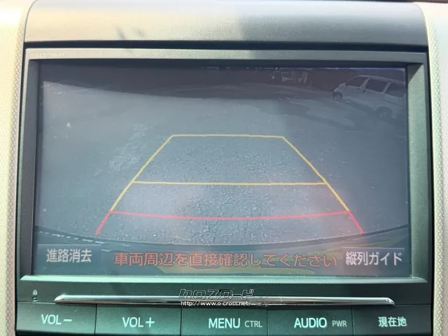 トヨタ アルファード