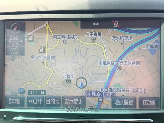 トヨタ アルファード