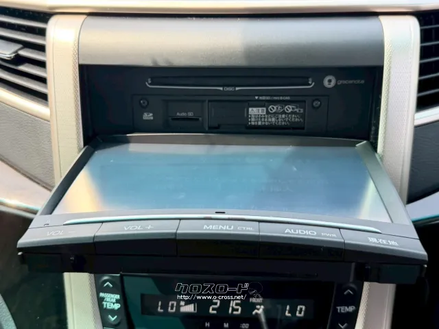 トヨタ アルファード