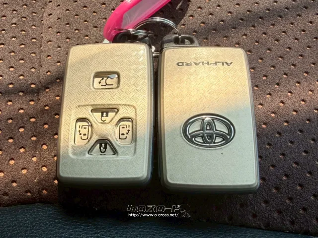 トヨタ アルファード