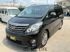 トヨタ アルファード