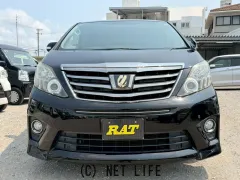 トヨタ アルファード