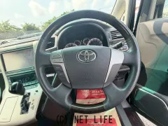 トヨタ アルファード