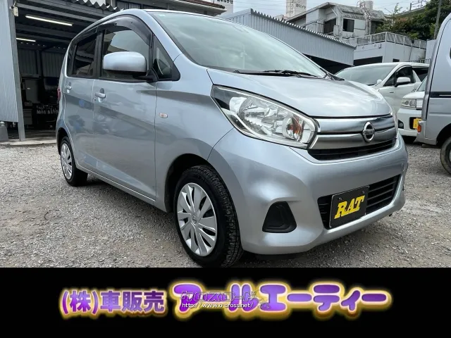 日産 デイズ