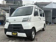 ダイハツ ハイゼットカーゴ