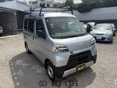 ダイハツ ハイゼットカーゴ