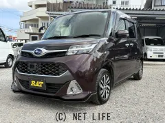 スバル ジャスティ