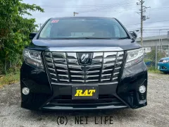 トヨタ アルファード