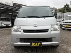 トヨタ タウンエースバン