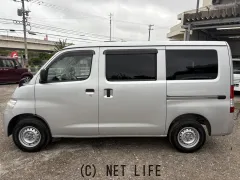 トヨタ タウンエースバン