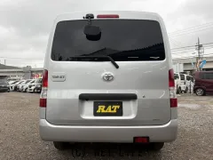 トヨタ タウンエースバン