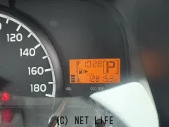 トヨタ タウンエースバン