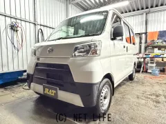 ダイハツ ハイゼットカーゴ