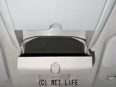 マツダ スクラムワゴン