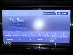 マツダ スクラムワゴン