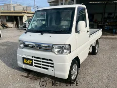 三菱 ミニキャブトラック