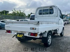 三菱 ミニキャブトラック