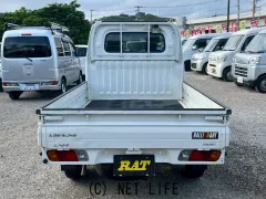 三菱 ミニキャブトラック