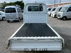 三菱 ミニキャブトラック