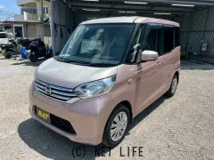 日産 デイズルークス