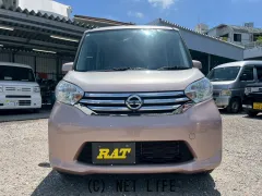 日産 デイズルークス