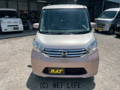 日産 デイズルークス